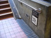 Cool bike ramp on the stairs at the UN Plaza Bart Station